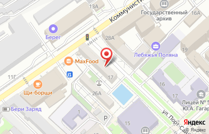 Салон красоты Школа-студия Анастасии Гончарук на карте