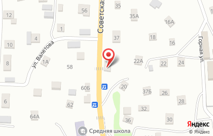 Магазин АвтоШик на Советской улице на карте