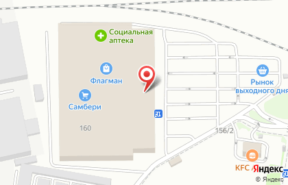 Банкомат Промсвязьбанк на Тенистой улице на карте