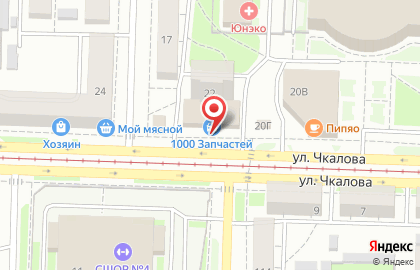 Магазин автотоваров 1000 запчастей в Ленинском районе на карте