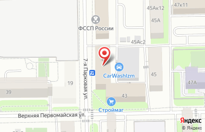 ООО «Крикуз» на карте