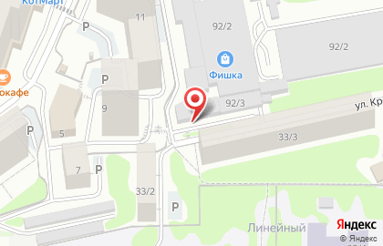 Эйр на карте