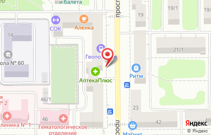 Банкомат ИКБ Совкомбанк на проспекте Ленина, 18 на карте