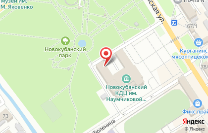 Городская центральная детская библиотека на Первомайской улице на карте