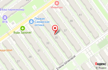Кулинарная сеть Бико на бульваре Ивана Финютина на карте
