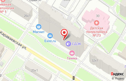 Магазин разливного пива Пивточка на Караваевской улице на карте