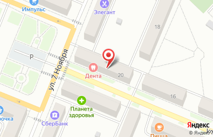 Кондитерская 9 Островов на улице Ленина, 20 на карте