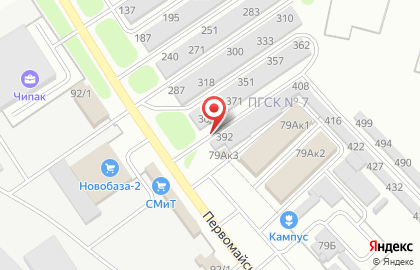Шиномонтажная мастерская, ИП Нижевский Р.В. на карте