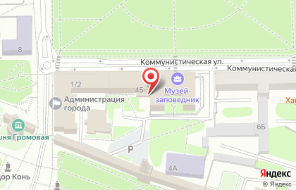 Банкомат Россельхозбанк, филиал в г. Смоленске на Коммунистической улице на карте