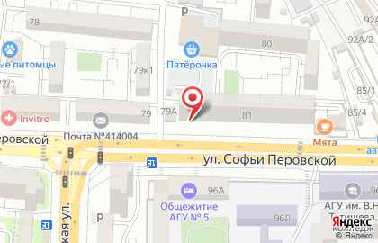 Ресторан быстрого питания Subway на улице Софьи Перовской на карте