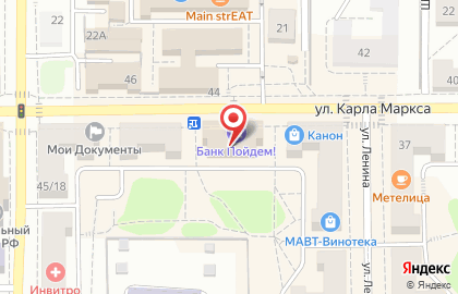 Страховая компания Росгосстрах на улице Карла Маркса на карте