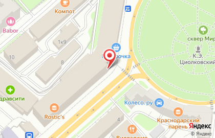 Кулинария в Калуге на карте