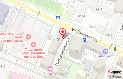 Продукты, ООО Ритм на карте