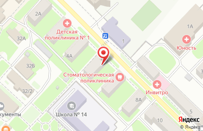 Туристическое агентство Бутик путешествий на Советской улице на карте