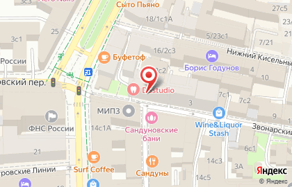 Цифровая стоматология DSstudio в Звонарском переулке на карте
