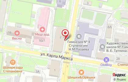 Студия МТВ58 на карте