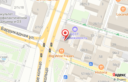 Аптека Ригла в Москве на карте