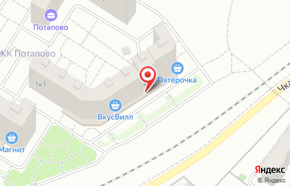 Магазин бытовых товаров в Москве на карте