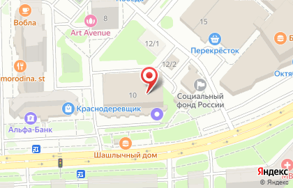 Рекламно-полиграфическое агентство Ракета в Октябрьском районе на карте