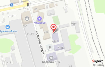 Казанский инновационный университет им. В.Г. Тимирясова в Казани на карте