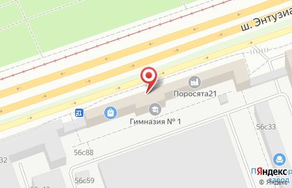 Мебельный салон-магазин Юнитекс на шоссе Энтузиастов на карте