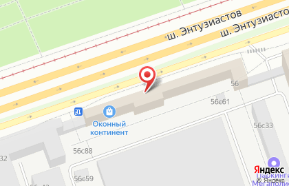 Компания Оберон-Альфа на карте