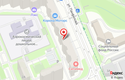 Детский центр Изумруд на карте