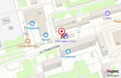 Выездной торгово-сервисный центр Агрегат-НК в Новоильинском районе на карте