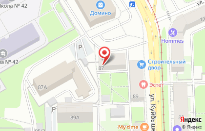 Агентство недвижимости Эффект в Свердловском районе на карте