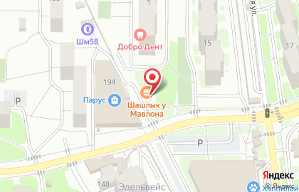 Шашлык у Мавлона на карте