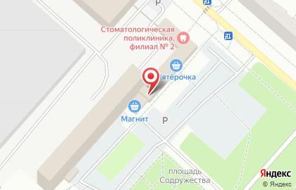 Магазин низких цен Сезон на карте