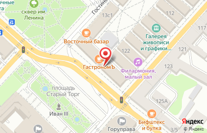 Многофункциональный центр Калужской области Мои Документы на улице Ленина на карте