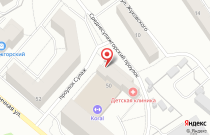 Пансионат Как дома на Пограничной улице на карте