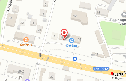 Автомойка, ООО Прима на карте