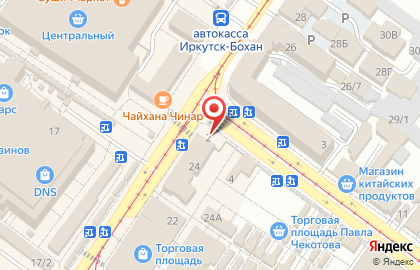 Ромашка, парфюмерии и бытовой химии на карте