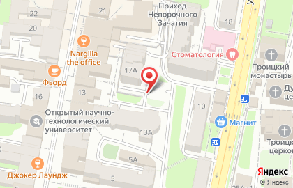 Мастерская интерьера на Московской улице на карте