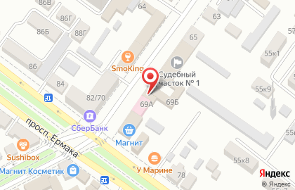 Золотой лист на улице Маяковского на карте