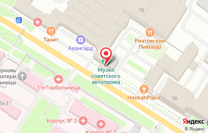 Музей советского автопрома на карте