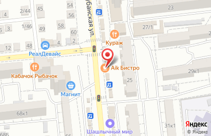 Бистро AiK на Кубанской улице на карте