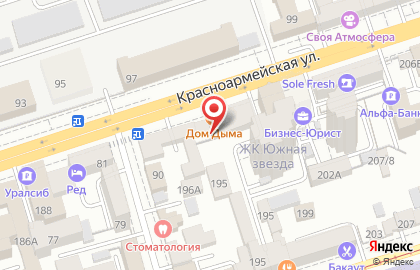 Танцевальная студия Сарафан Фэмили на Красноармейской улице на карте