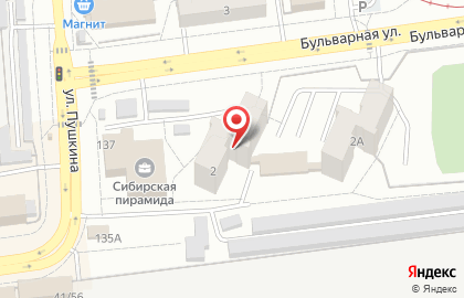 Бухгалтерия от А до Я на Бульварной улице на карте