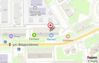 Калинка на улице Федосеенко на карте