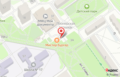 Юридический центр Право и Защита в Старом Осколе на карте