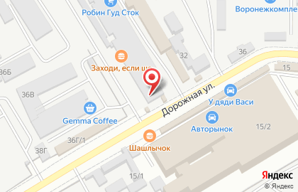 Автомагазин в Воронеже на карте