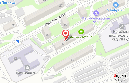 Аптека №154 на Нерчинской улице на карте