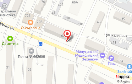 Магазин разливного пива Пивной Причал на Народной улице на карте
