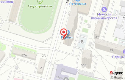 Универсам Пятёрочка в Красноармейском районе на карте