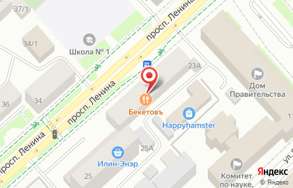 Аптека Планета здоровья на проспекте Ленина на карте
