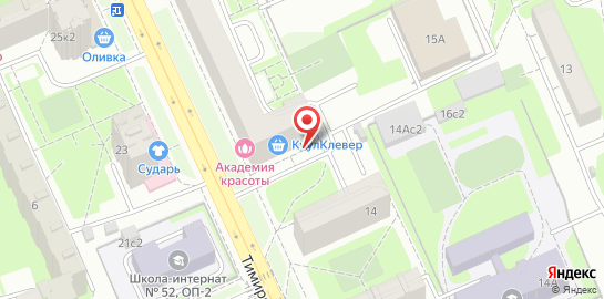 Логопедический кабинет Буду говорить на Тимирязевской улице на карте