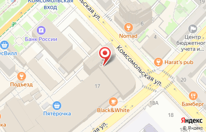 Пиноккио в Центральном районе на карте
